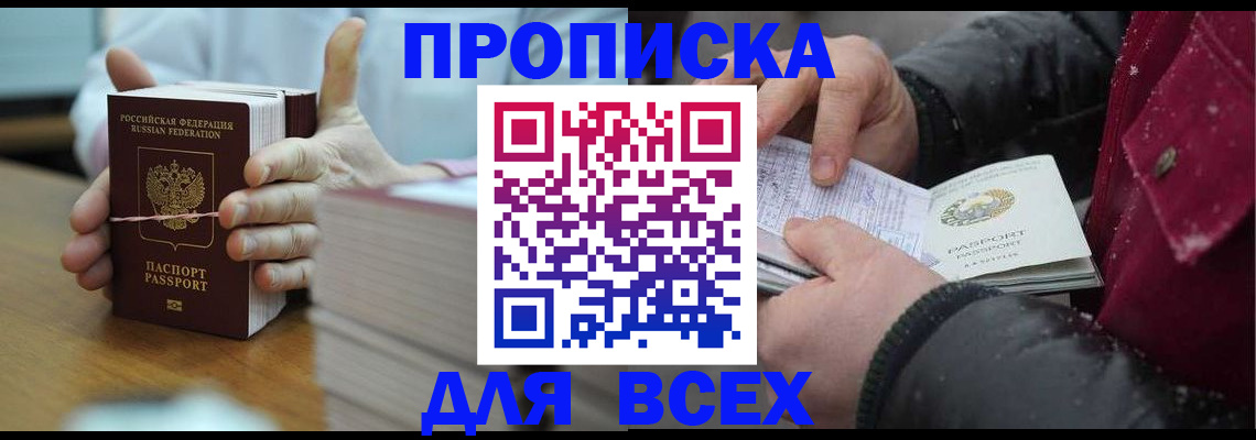 форма 3 в Оренбурге